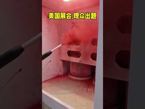 Powder coating test of stainless steel parts brought by visitors at the Chicago exhibition.