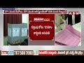 మొదలైన పోలింగ్ | Telangana MLC By-Elections 2024 | ABN Telugu - 02:34 min - News - Video