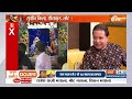 Anup Jalota Exclusive: भरतकुंड, जानकी महल..सनातनी परंपरा अमूल्य | Ayodhya Ram Mandir News  - 19:59 min - News - Video