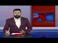 Mahabubnagar MLC By Election Completed | Counting And Results On April 2 | V6 News  - 02:32 min - News - Video