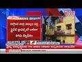 Huge Amount of Money, 1 Crore Seized in a Private Travels Bus at Nalgonda