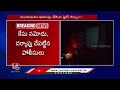 Massive Fire Broke Out In Electrical Shop At Tandur | Vikarabad | V6 News  - 01:27 min - News - Video
