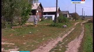 Газ в д. Горенцево