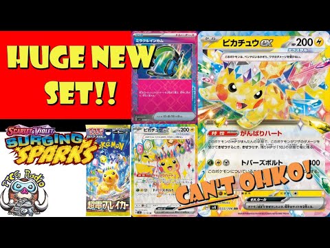 Pokemon TCG News