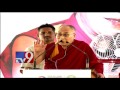 Dalai Lama's speech @ ground breaking ceremony of  'Centre for Ethics' in Hyderabad
