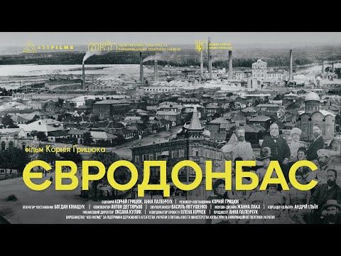 Eurodonbas'