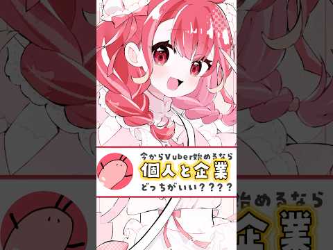 thumbnail_4hTT8_ris3Q