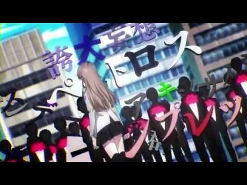 Caligula'