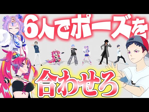 涼宮ハルヒのポーズといえば……？