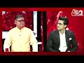 AAJTAK 2 LIVE | ELECTION RESULT 2024 | Nitish Kumar | Chandrababu Naidu | Shailendra Pandey | AT2  - 02:25:18 min - News - Video