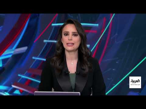 AlArabiya العربية