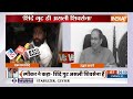 Uddhav Vs Eknath Shinde: असली नकली के फेर में फंसे उद्धव ठाकरे को एक और झटका  | Maharashtra Politics  - 01:48 min - News - Video
