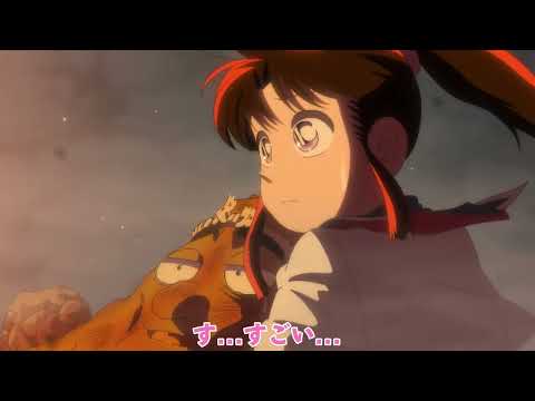 【切り抜き】TVアニメ「真・侍伝 YAIBA」第15話 バトル編