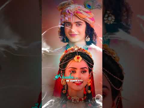 || Radhe Krishna || Radheshyam #radharani  #watssappstatus #shorts