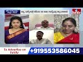 బీసీల రిజర్వేషన్లు పై రాజకీయం చెందేవారు ? | Indira Shoban Congress senior leader | hmtv  - 03:59 min - News - Video