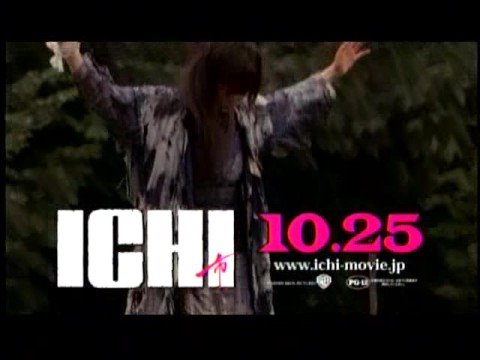 Ichi'