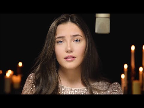 Песента Алелуя - Луси Томас