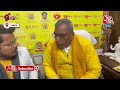 केंद्रीय गृह मंत्री Amit Shah से मुलाकात के बाद Om Prakash Rajbhar का ऐलान | Aaj Tak News  - 06:15 min - News - Video