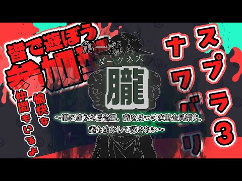 thumbnail_4hzBK0zM6iA