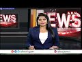 జగన్ పాలనలో అంతా విధ్వంసమే.. | Chandrababu Strong Counter To Ys Jagan | ABN Telugu  - 06:29 min - News - Video
