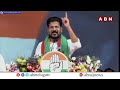 సమాధానం చెప్పు అమిత్ షా..రేవంత్ రెడ్డి ఉగ్రరూపం😡😡 | CM Revanth Reddy Fires Amit Shah | ABN  - 03:56 min - News - Video