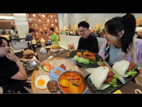Sumptuous Asian meals at pet friendly 4orty 3hree Cafe | 在宠物友好型享用丰盛的亚洲餐点