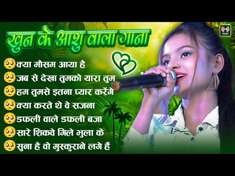💔 Durga Boss Beautiful Sad Songs 2025 ❤️ | 90’s Old Hindi Sad Songs | Evergreen Dard Bhare Geet 💫