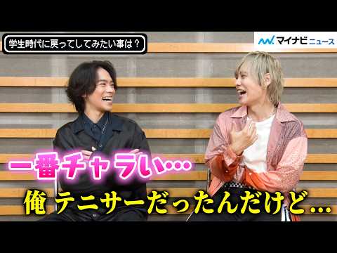 岡本信彦、大学時代はテニサーだった！小野賢章「一番チャラいという噂は聞きますよ」アニメ『破産富豪 The Richest Man in GAME』インタビュー