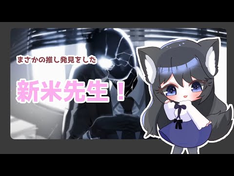 thumbnail_4iE8SzO8pT0