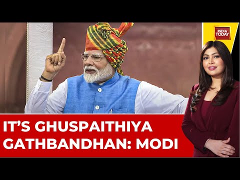 To The Point: Modi Slams JMM-Congress-RJD as 'Ghuspetiya Ghatbandhan' in Jharkhand Polls