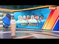 Breaking News: यूपी से महाराष्ट्र तक...पीएम भरेंगे हुंकार | PM Modi Rally | Maharashtra News  - 00:30 min - News - Video