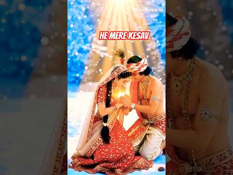 😱🔥हे मेरे माधव हे मेरे कान्हा #kanhaiya #krishna #radha #viral #tranding #short #jaidmeel #youtube 🙏