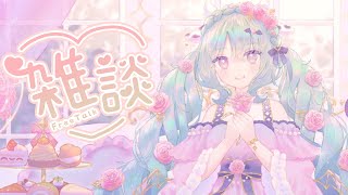 【雜談】已經星期二了! 一個禮拜又過了兩天!再4天就要星期六放假了 【歐妲/惡獸時代】