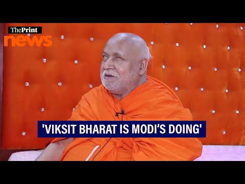 'Biggest reason behind Modi's success is his respect for time': Spiritual leader Rambhadracharya