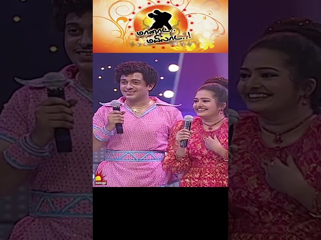 Maanada Mayilada 1 | EPI  4 | Golden suresh & Gayathri