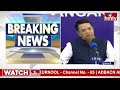LIVE:కౌంటింగ్ ఏర్పాట్లపై సీఈఓ వికాస్ రాజ్ |CEO Vikas Raj Press Meet |AP Election Results 2024 | hmtv  - 01:39:50 min - News - Video