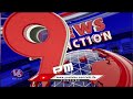 Third Phase Polling Completed In Country | Lok Sabha Elections 2024 | V6 News  - 00:54 min - News - Video