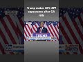 Trump jokes that UFC fights are a ‘little tamer’ than US elections #shorts  - 00:57 min - News - Video