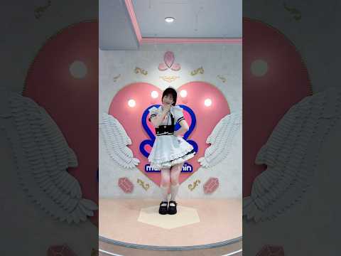 どりーみんパスポート - めいどりーみん #踊ってみた