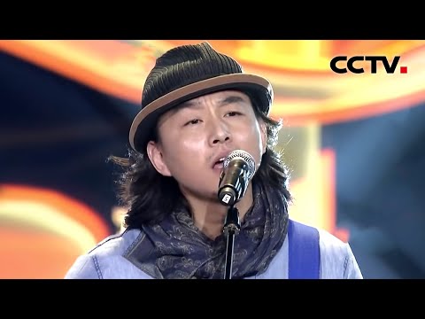 20140131 中国好歌曲 《当你老了》赵照 暖心吟唱感动金曲(蔡健雅组)