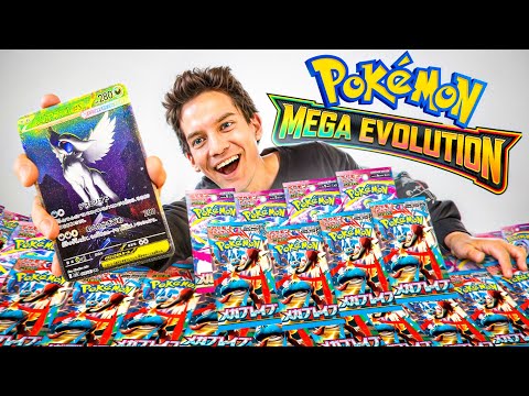 Pokemon TCG News