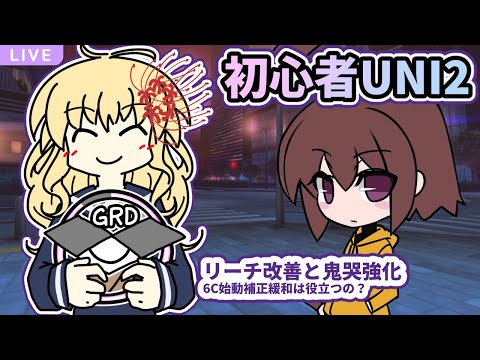 thumbnail_4jOUse6gaw8