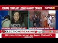 Nirmala Sitharaman Slams AAP | Questions Kejriwals Silence on Swati Maliwal Assault Case  - 03:17 min - News - Video