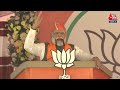 PM Modi LIVE Speech: Madhya Pradesh के Damoh से PM Modi LIVE | MP ELection | Aaj Tak  - 36:40 min - News - Video