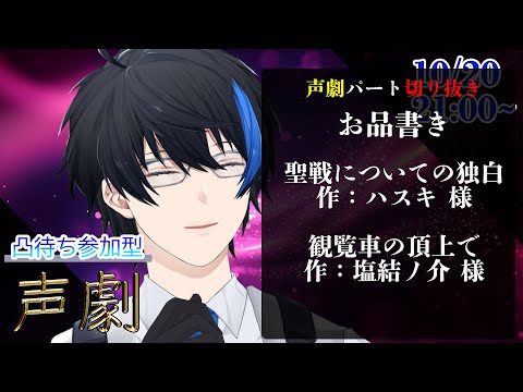 thumbnail_4jT3rziL2OY