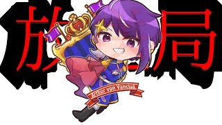 なんかやる