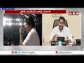 టికెట్లు రాని టీడీపీ, జనసేన నేతలకు జగన్ వల | Jagan New Drama On TDP, JSP Candidates| ABN  - 03:29 min - News - Video