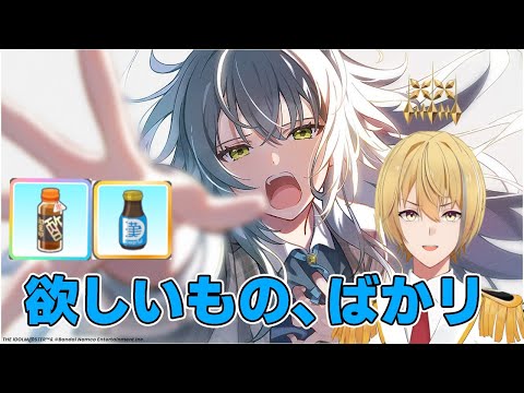 thumbnail_4jc6LUbThdI