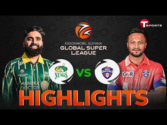 HIGHLIGHTS | Central Districts vs Dubai Capitals, 1st Match | Global Super League, 2025 | T Sports