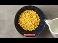 Beans Usili | పెళ్లిళ్ల స్పెషల్ బీన్స్ ఉసిలి | Beans Paruppu Usili - A Wedding Special Recipe  - 04:24 min - News - Video